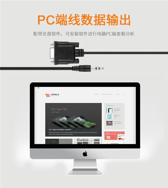 數顯扭力扳手_08(1) 