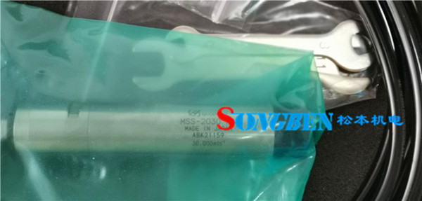 日本NAKANISHI氣動主軸MSS-2030RA_副本