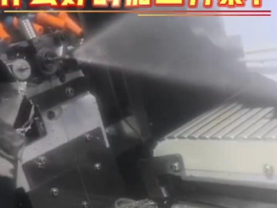 斯大走心機(jī)鉆深孔有什么好的加工方案？