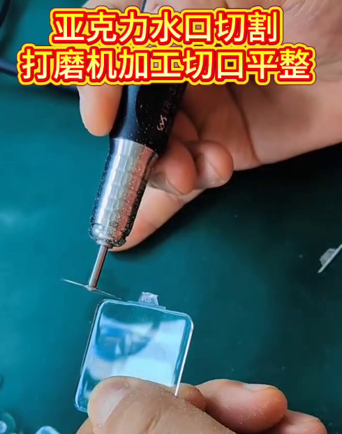 電動(dòng)打磨機(jī)