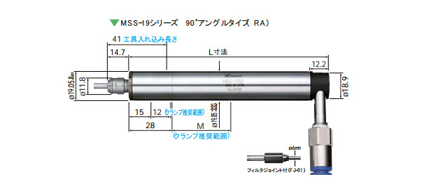 NR50-5100 ATC自動換刀主軸尺寸
