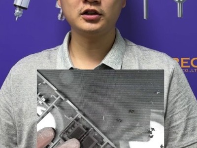 使用方便快捷的日本本多高性價超聲波切割刀