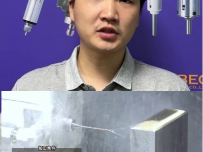 小深孔加工經常刮傷工件孔壁就使用深孔鉆