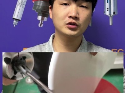 RBZ浮動銼刀去毛刺適用于哪些加工呢？