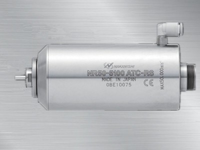 自動換刀主軸NR50-5100 ATC-RS