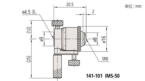日本三豐mitutoyo內徑千分尺141-101尺寸圖 