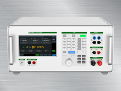 TD1860多功能校準系統