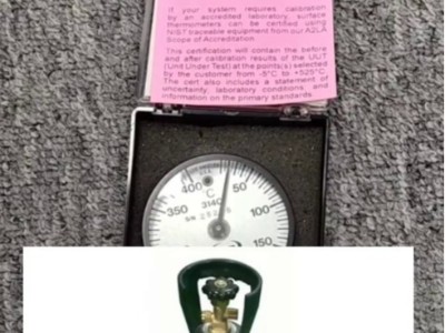 鋼瓶溫度用什么儀器來測量呢？