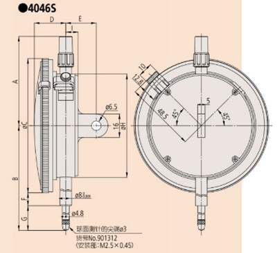 日本三豐指針式百分表4046S尺寸圖 