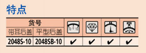 日本三豐mitutoyo指針式百分表2048S-10特點(diǎn) 