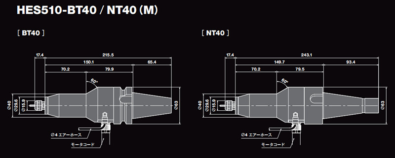 高速主軸HES510-BT40NT40尺寸圖