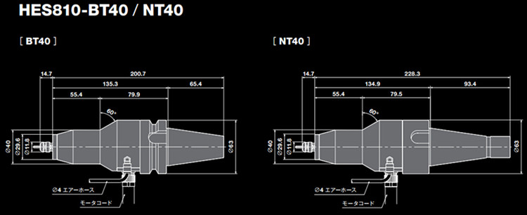 高速主軸HES810-BT40尺寸圖