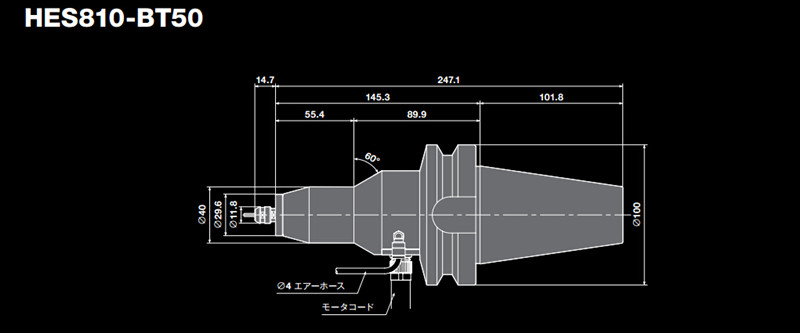 日本NSK高速主軸HES810-BT50尺寸圖