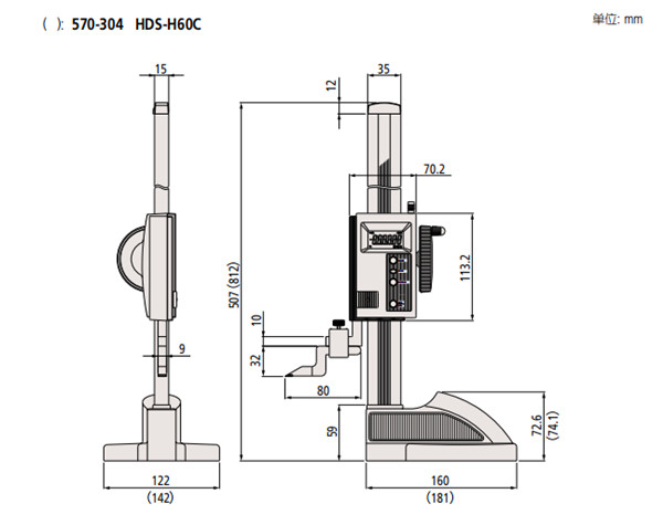 日本三豐數顯高度卡尺570-302尺寸圖 