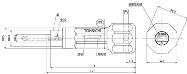 東日空轉預置式扭力螺絲刀RNTDZ尺寸圖 