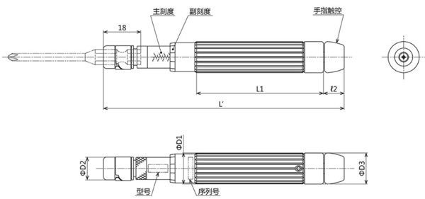 BMLD15CN2、30CN2尺寸圖 