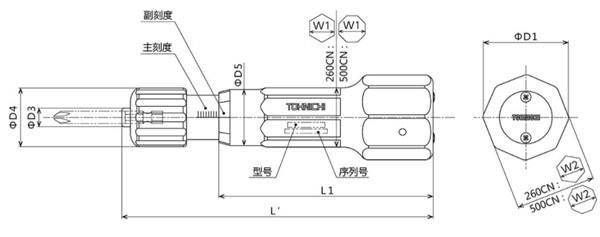 日本東日脫跳式扭力螺絲刀RTDZ尺寸圖 