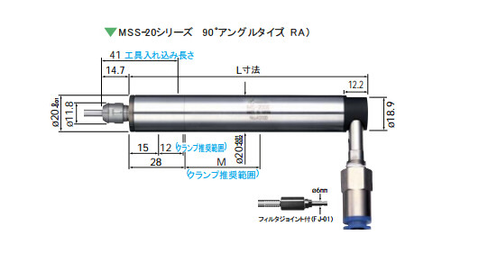 NR50-5100 ATC自動換刀主軸尺寸
