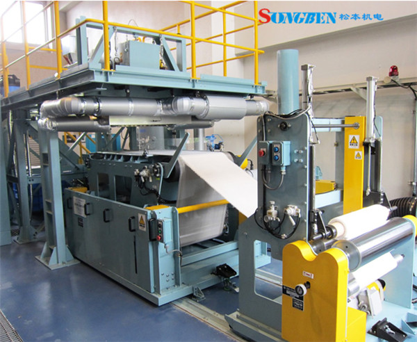 無紡布生產(chǎn)機(jī)器