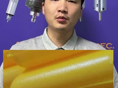 塑料件合模線毛刺使用這款浮動主軸效果好