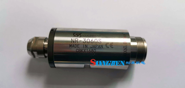 NAKANISHI分板機(jī)主軸NR-3060S