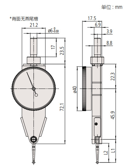 三豐mitutoyo杠桿百分表513-484-10E尺寸圖 