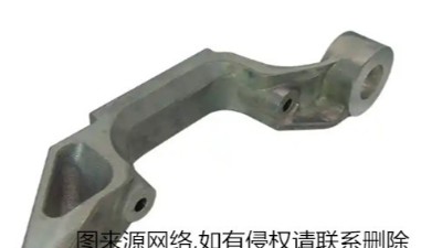 汽車壓鑄鋁小零部件邊緣毛刺，可用RBZ浮動(dòng)往復(fù)式銼刀進(jìn)行去除