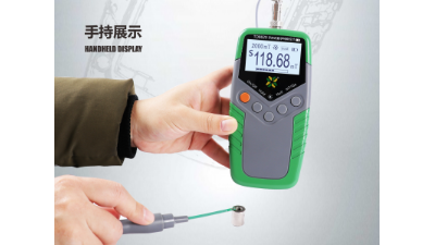 高斯計的應(yīng)用范圍