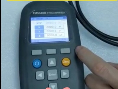 <i style='color:red'>tm5340b</i>三軸高斯計使用方法及功能介紹