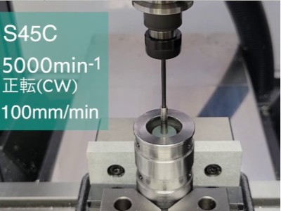 交叉孔翻邊毛刺，彈性圓盤研磨棒去除