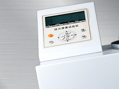 扭轉彈簧試驗機SNH-1N.m