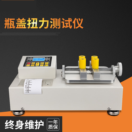 產(chǎn)品展示1 