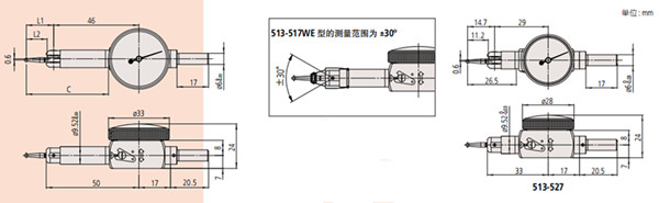 三豐mitutoyo杠桿百分表尺寸圖 