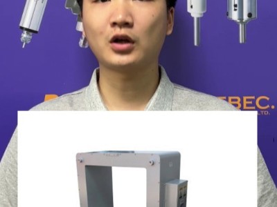 日本強(qiáng)力隧道退磁器生產(chǎn)線磁性檢測好工具