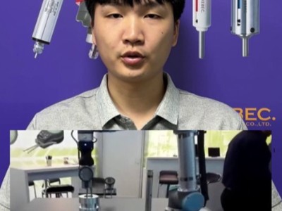 德國KROEPLIN高精度卡規帶數據輸出實現自動化測量