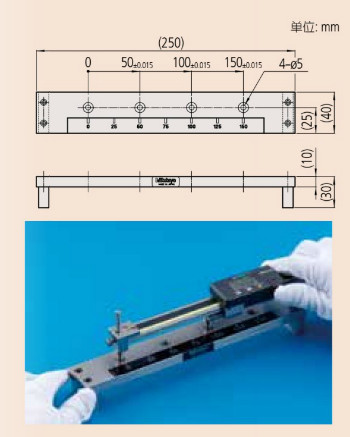 日本三豐數(shù)顯卡尺573-118-10... 