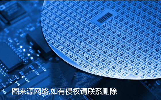 半導(dǎo)體晶圓