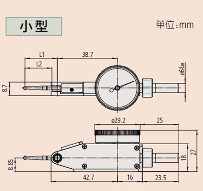 日本三豐杠桿指示表小型尺寸圖 