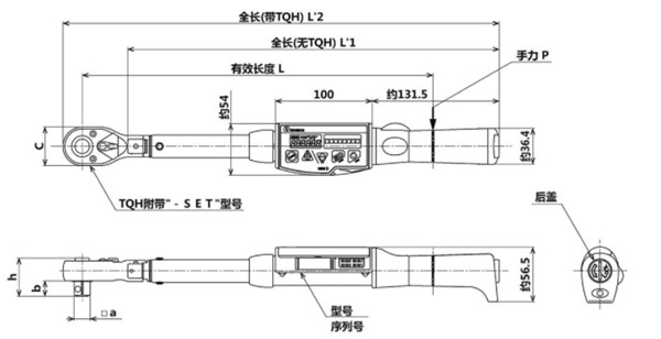 CPT20-G～CPT280-G（-SET）尺寸圖_副本 