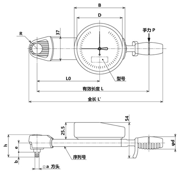 DB1.5N4～12N4尺寸圖 