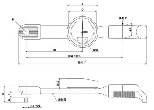 DB25N～280N尺寸圖 