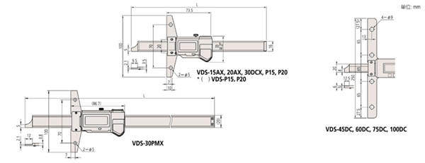 日本三豐數顯深度卡尺571-201-30尺寸圖 