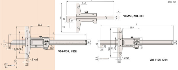 日本三豐mitutoyo深度卡尺527-401尺寸圖 