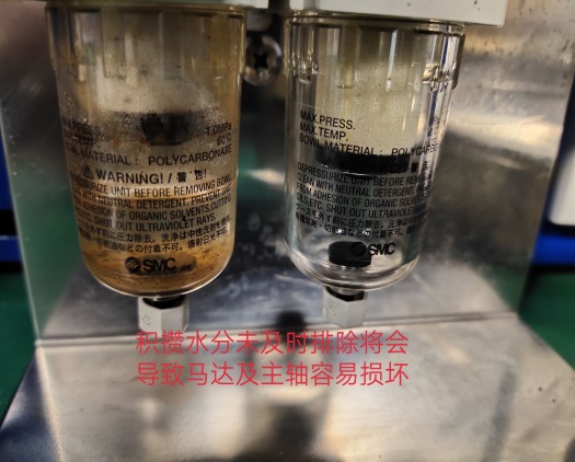 主軸常見(jiàn)故障