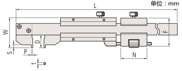 日本三豐鉤式游標卡尺536-171尺寸圖 