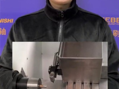 NAKANISHI高速主軸，小巧輕便，輕松適配狹窄空間！