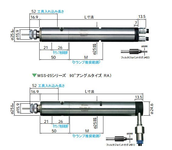 NR50-5100 ATC自動換刀主軸尺寸