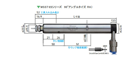 NR50-5100 ATC自動換刀主軸尺寸