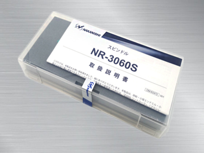  無紡布噴絲板專用主軸NR-3060S