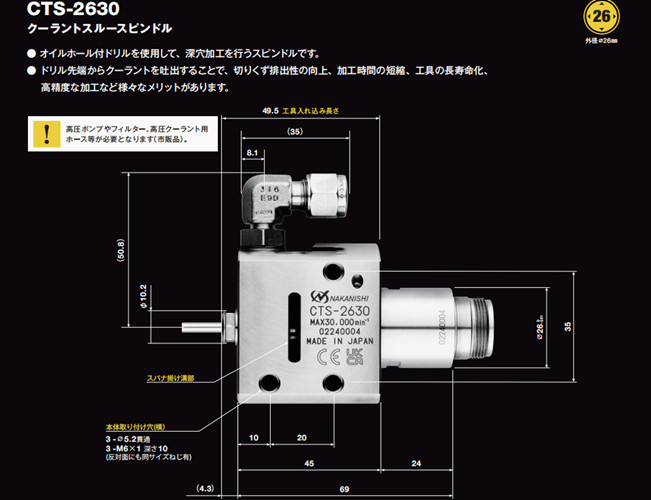產(chǎn)品尺寸圖 